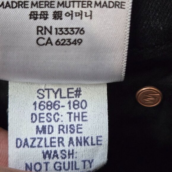 Mother Skinny Ankle Jeans Size 25 Black Denim High Rise Stretchy Casual Classic - Picture 10 of 14